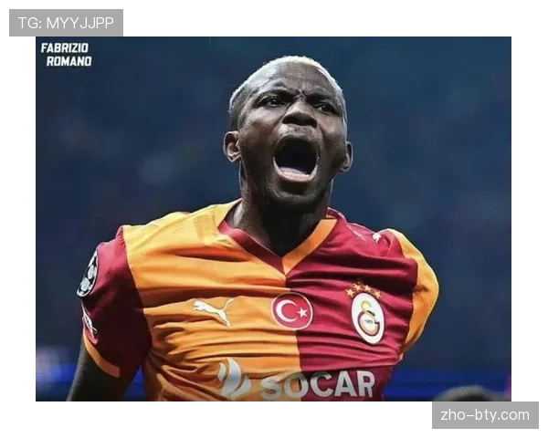 博多格林特遭加拉塔萨雷主场击败,奥斯梅恩上演双响。(29字) 博多格林特遭加拉塔萨雷主场击败,奥斯梅恩上演双响。(29字)